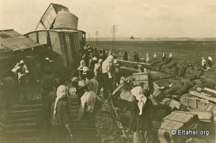 1937 - British Supply train derailed on the Jerusalem-Haifa line